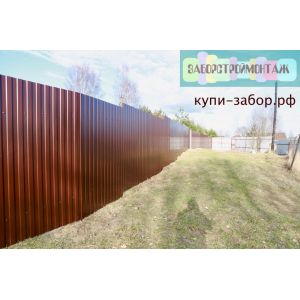 Забор из профнастила 2,0 м