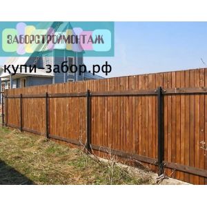 Деревянный забор "Сплошной" 1,5 м