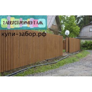 Деревянный забор "Шахматка" 2,0 м