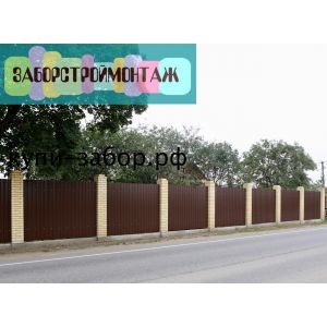 Кирпичный забор с профнастилом 2,0 м