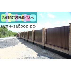 Комбинированный забор из профнастила и бетонных блоков 2,0 м