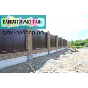 Комбинированный забор из профнастила и бетонных блоков 2,0 м